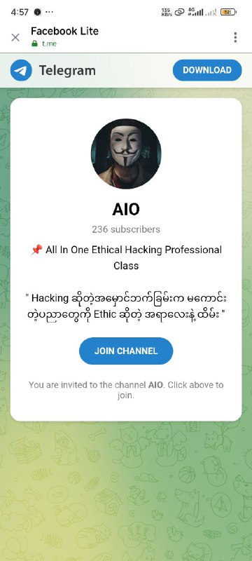 **ဒီ Channel ကတင်တဲ့ App တွေမသုံးကြပါနဲ့နော်