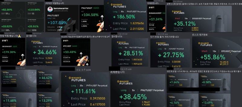 [#디스코드](?q=%23%EB%94%94%EC%8A%A4%EC%BD%94%EB%93%9C) [#수익](?q=%23%EC%88%98%EC%9D%B5)