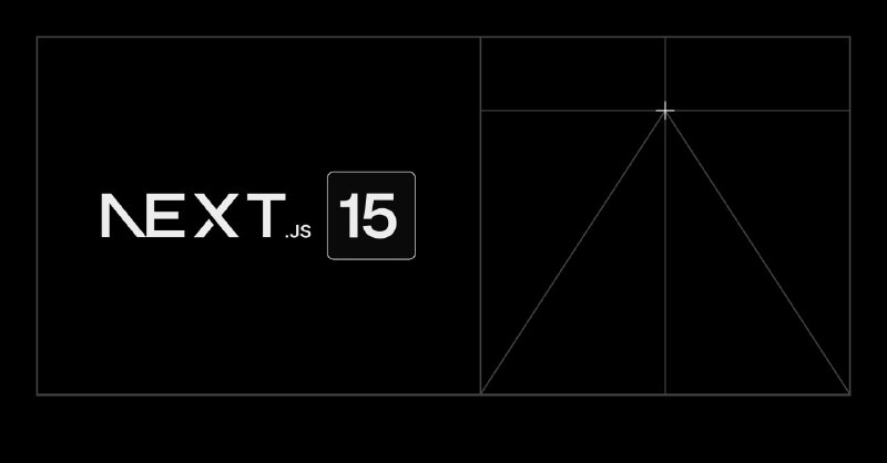 تم إصدار NextJS 15 ***🎉***