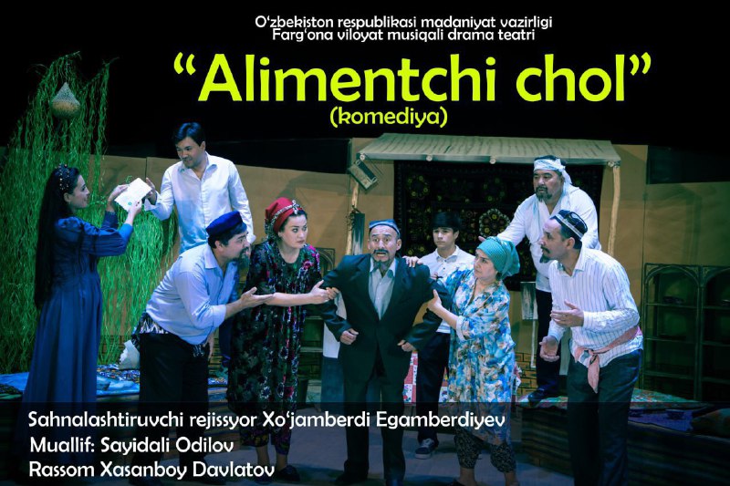 ***🎭*** Alimentchi chol