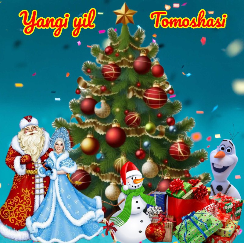 ***❄️******❄️***"YANGI YIL TOMOSHALARI ***🎄******🎄***