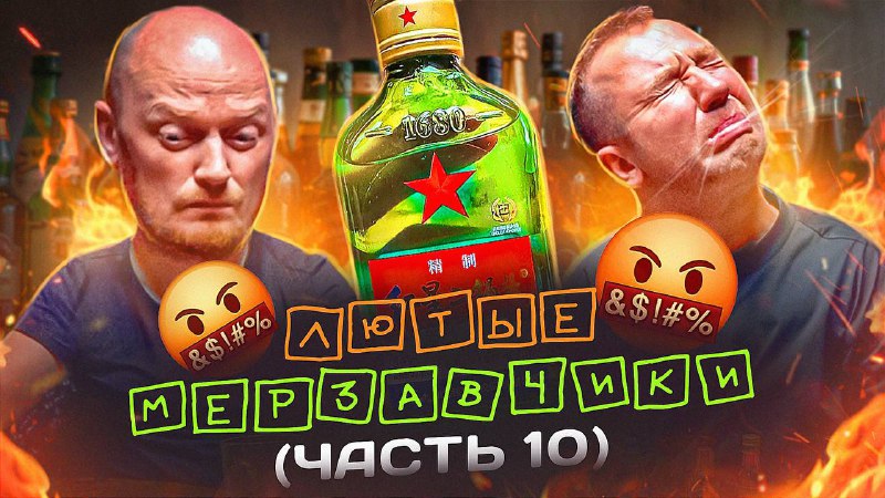 Добрый вечер!) У нас тут обзор …