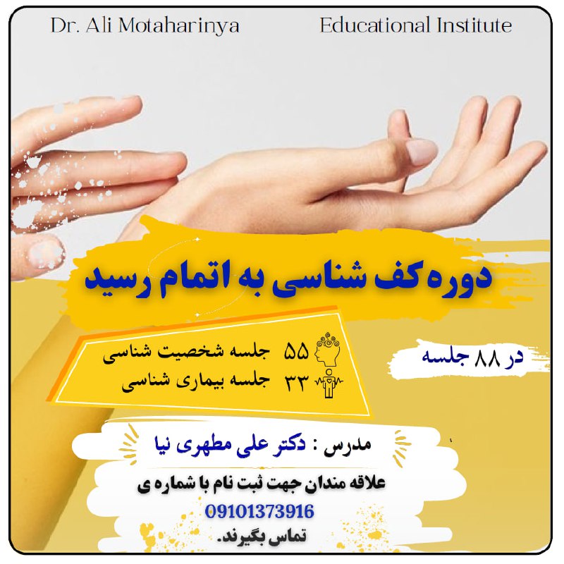 ***🔴*** توجه توجه ***🔴***