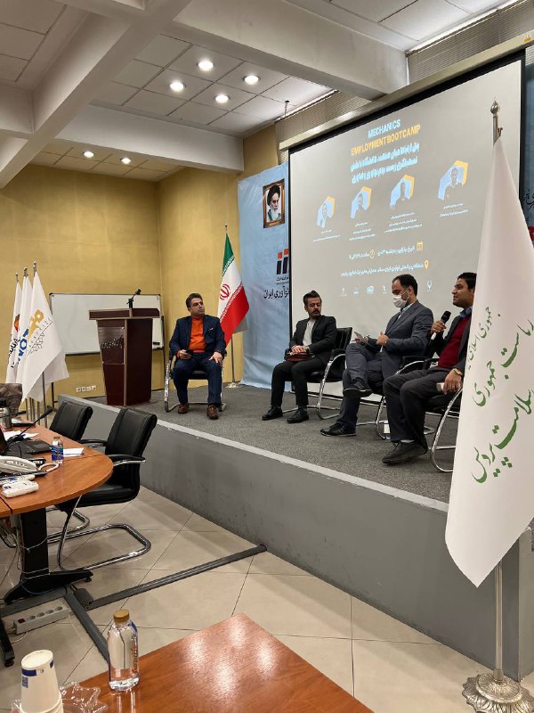 معاونت فناوری و نوآوری
