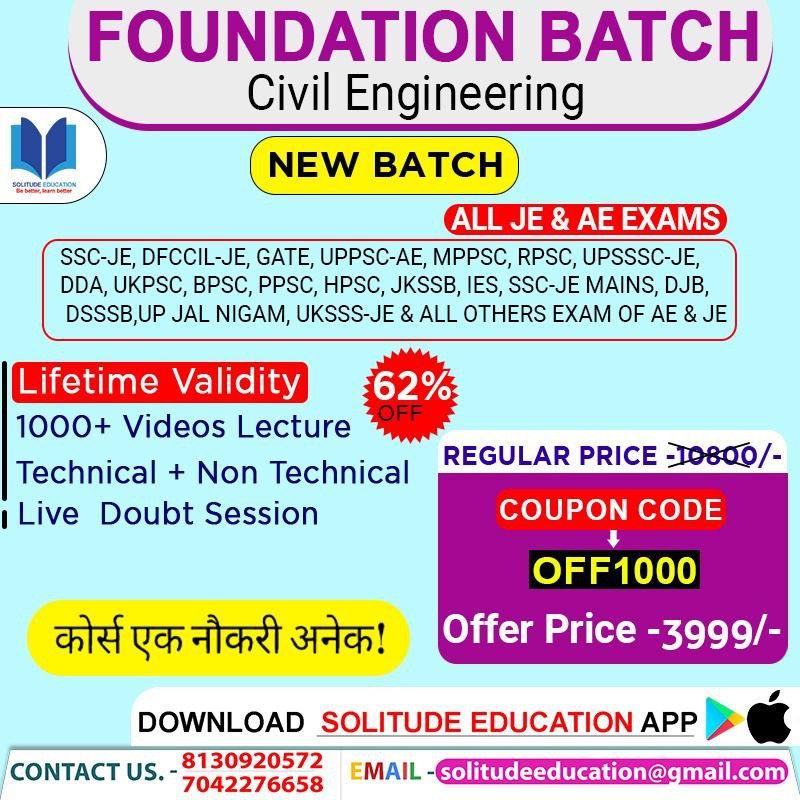 ***📖***Foundation batch for all JE/AE exam …