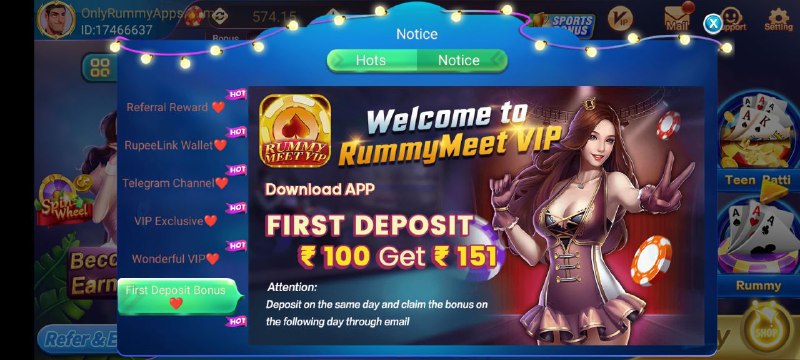 *****🌟**********🌟**********🌟**********🌟**********🌟***** *****🟢***New Rummy App Lounch***✅***