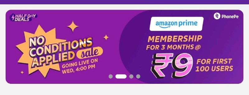 PHONEPE AMAZON PRIME LOOT