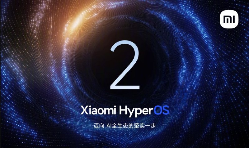 [**#Xiaomi**](?q=%23Xiaomi)**: представлена HyperOS 2**