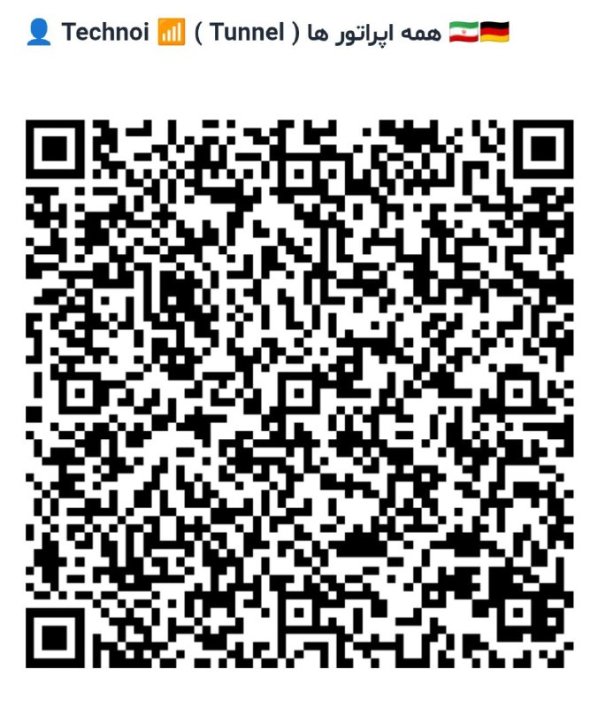 **New Private Config** ( **کانفیگ اختصاصی** …