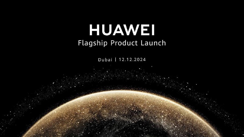 Huawei announces global presentation for December …