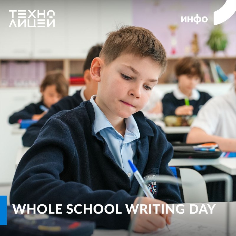 ***📝*** Whole School Writing Day is …