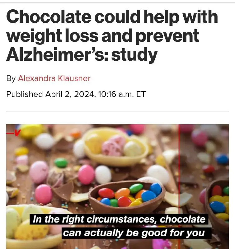 Шоколад может помочь со снижением веса …