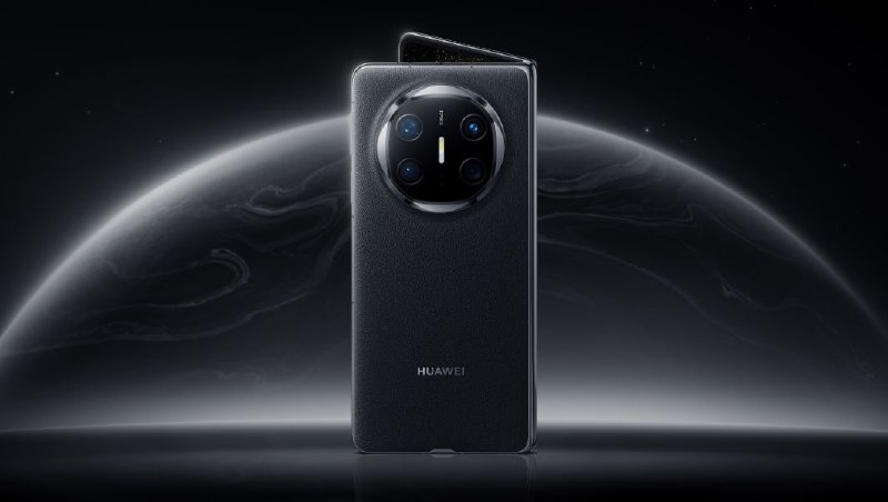 HUAWEI Mate X6 líder en innovación …