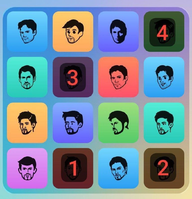 پازل ماجور (کمبو روزانه) 28 آبان