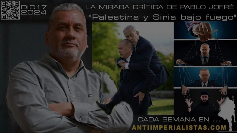 [https://odysee.com/@CORTES\_TeCs\_ANTIIMPERIALISTAS:5/2024-12-17-INF670-LA-MIRADA-CRÍTICA-PABLO-JOFRÉ](https://odysee.com/@CORTES_TeCs_ANTIIMPERIALISTAS:5/2024-12-17-INF670-LA-MIRADA-CR%C3%8DTICA-PABLO-JOFR%C3%89)