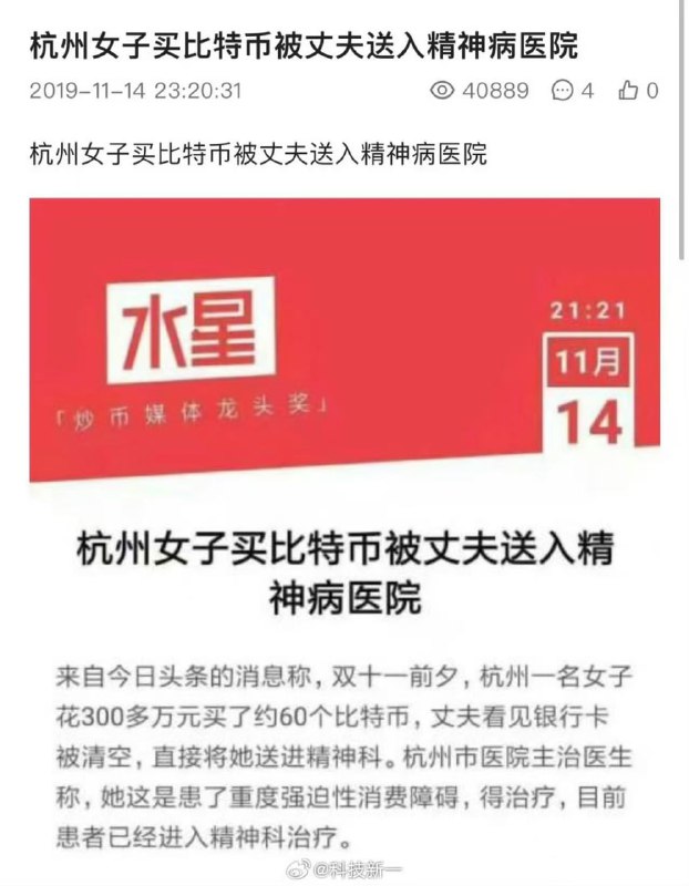 五年了 我姐放出来了 没有