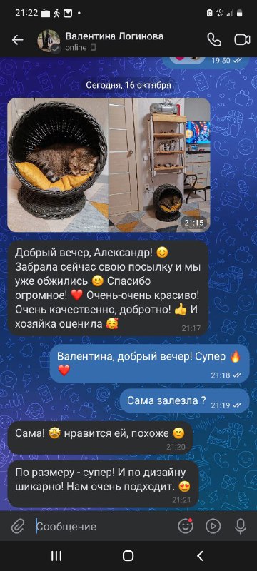 🐶 ПРЕМИУМ ДОМИКИ для ваших питомцев …