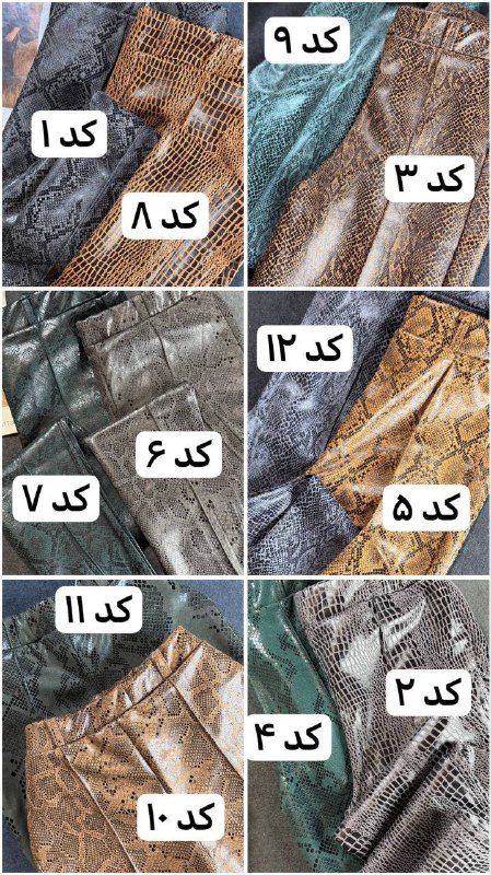 ?تدی گالری?