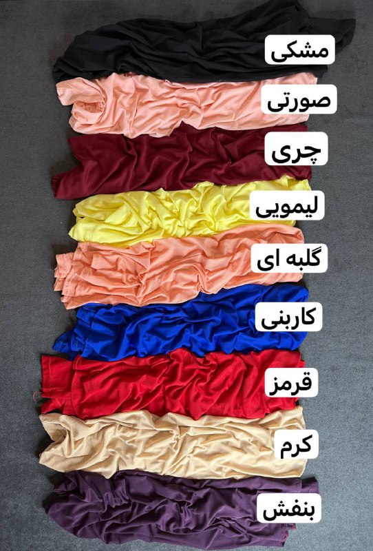 ?تدی گالری?