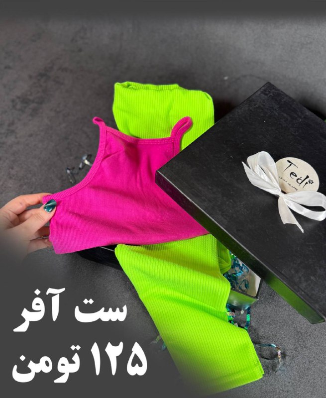 رنگبندی بخون***??******??******??***