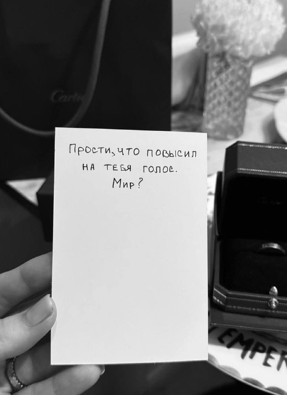 ?????