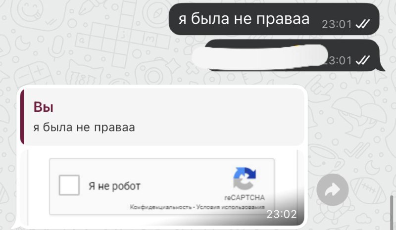 ?????