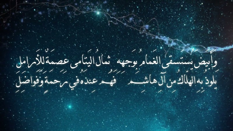 طِـيـبْ 🕊️