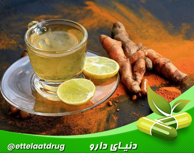 ***✅*****سرماخوردی میخای خوب شی؟این ترکیبو حتما …