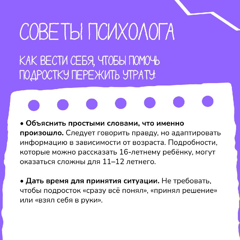 1221.chat