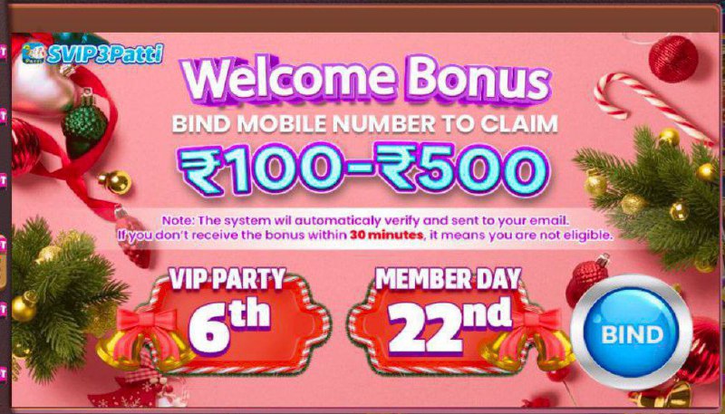 Sign up bonus 100 -500 Rs