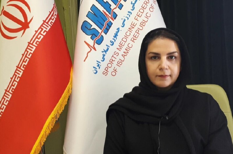 هیأت پزشکی ورزشی استان تهران