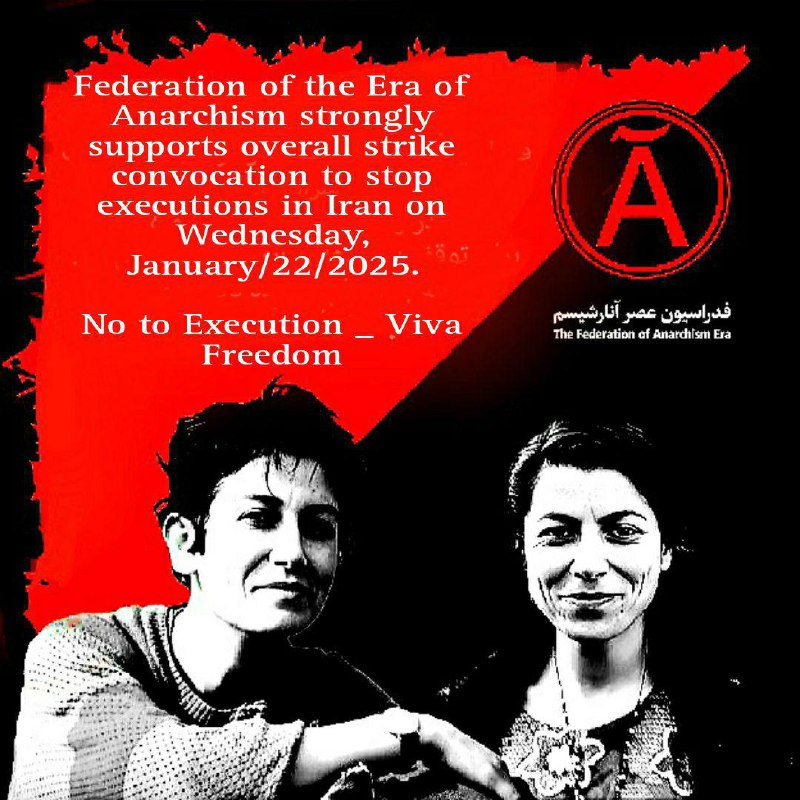 Federation of the Era of Anarchism …