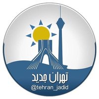 امیر یزدی مدیرعامل شرکت شهربان و …