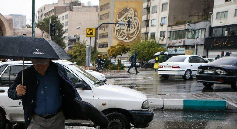 آخر هفته تهران بارانی می‌شود
