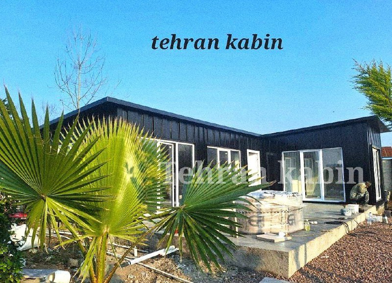 ***🏡***