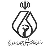 **زنان پیشگام در حوزه توانبخشی: