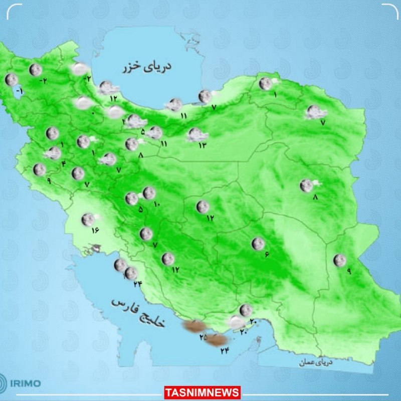 **باد و باران در برخی نقاط …