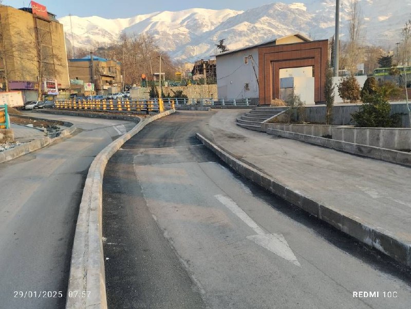 شمیران ‌۲۴