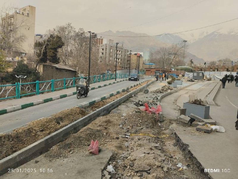 شمیران ‌۲۴