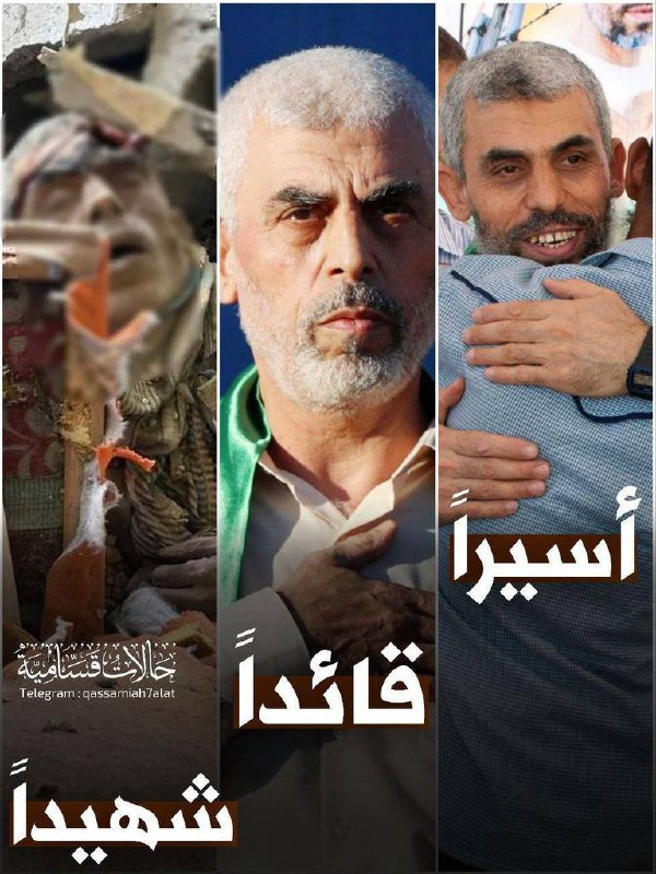 هنری کیسینجر :