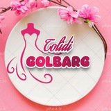 [**https://t.me/tolidi\_lebas\_golbarg**](https://t.me/tolidi_lebas_golbarg)