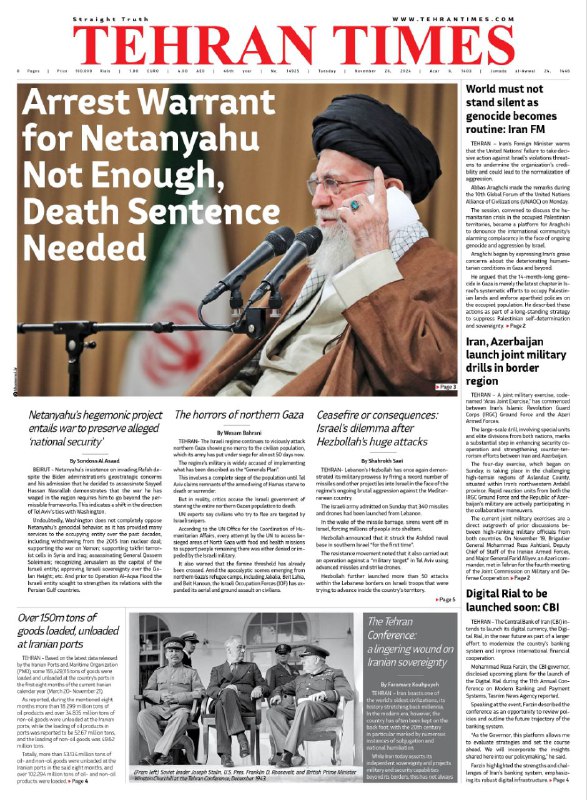 **Tehran Times today:** [#front\_page](?q=%23front_page)**November 26, 2024