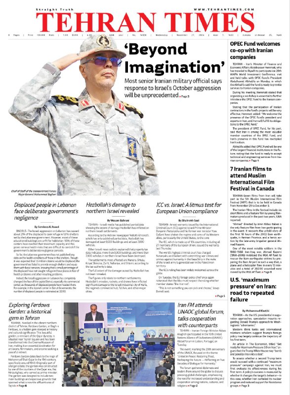 **Tehran Times today:** [#front\_page](?q=%23front_page)**November 27, 2024