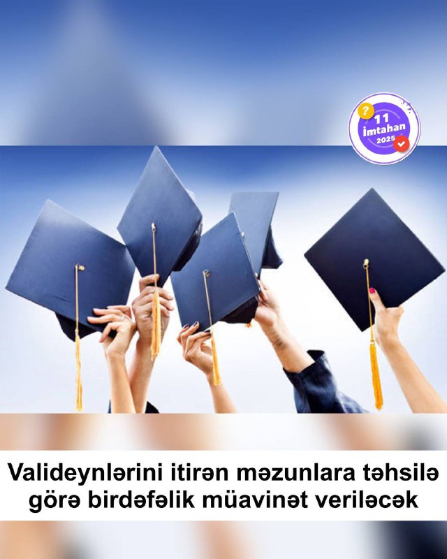 ***❗️*****Valideynlərini itirən uşaqların təhsil üzrə təminatları …