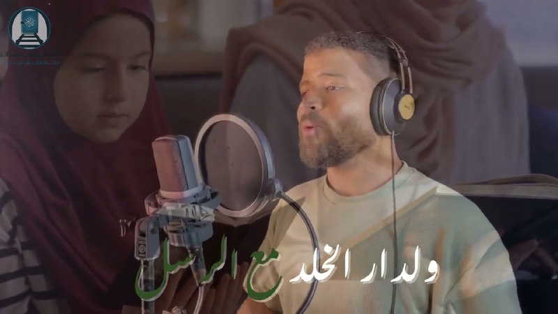 *****✨*** أنشودة معهد المحطات السبع …