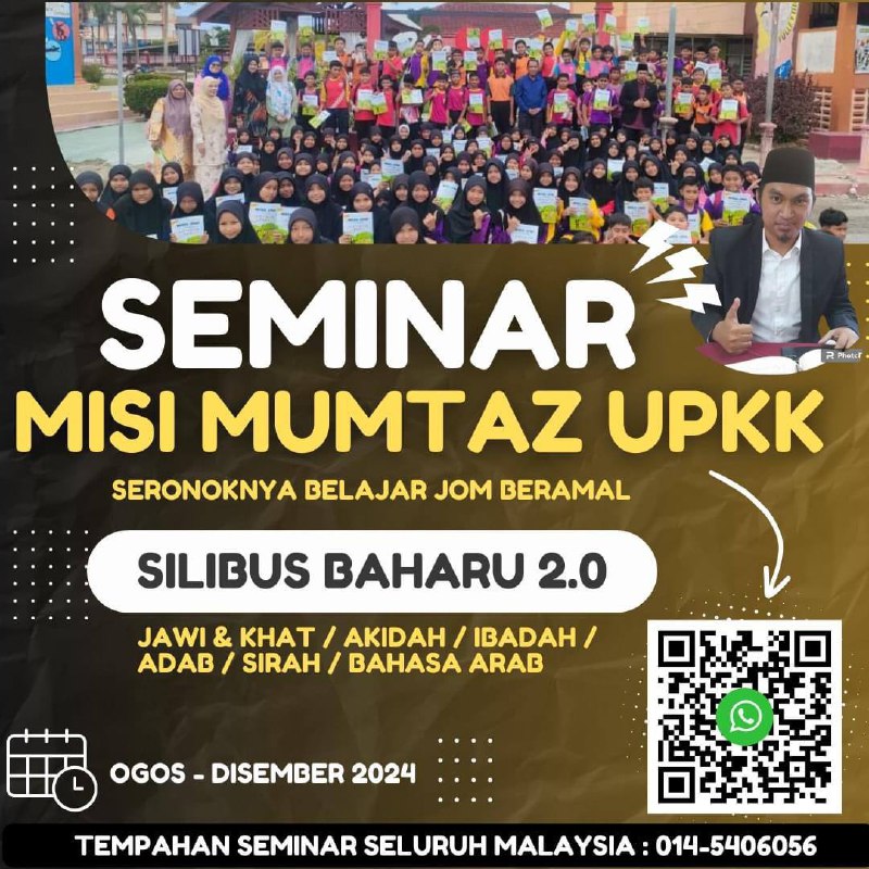 Jelajah Seminar Misi Mumtaz Upkk 2024