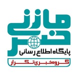 حماس: ترامپ از اشتباهات بایدن درس …
