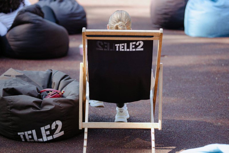 Tele2 Art Space&Co