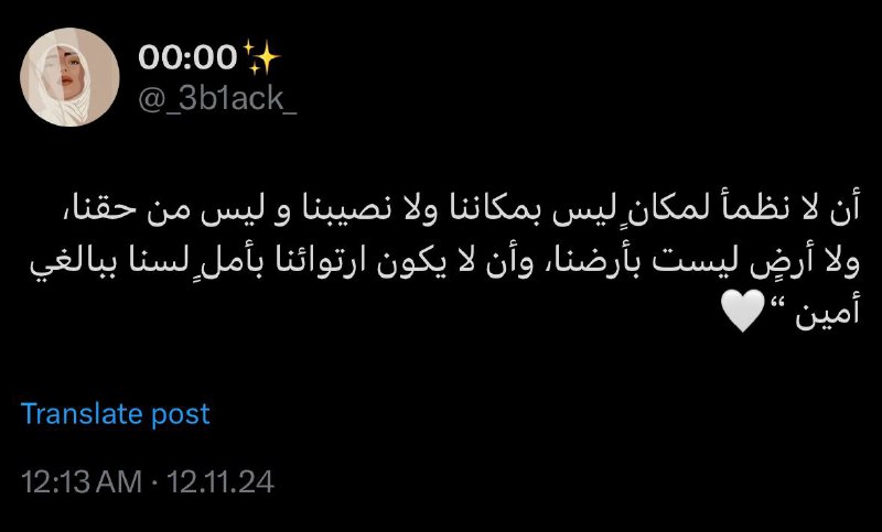 _3b1ack_