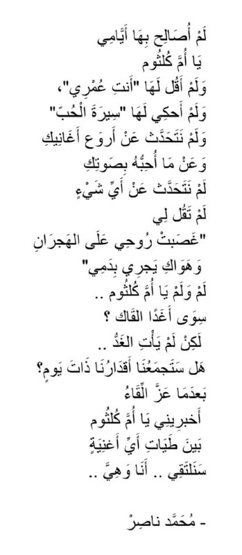 _3b1ack_